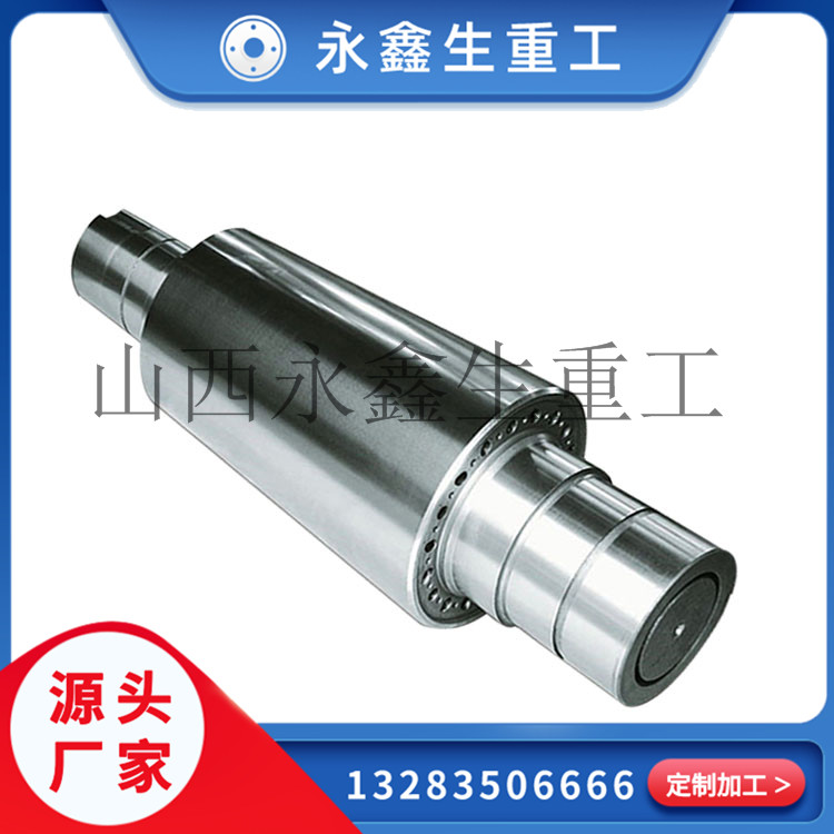 大型鍛造廠家，對軸類鍛件的結構與類型闡述