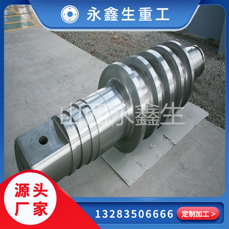 軋輥工作的分類及特點(diǎn)是什么？