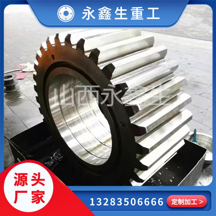 如何提升齒輪鍛件的質(zhì)量？