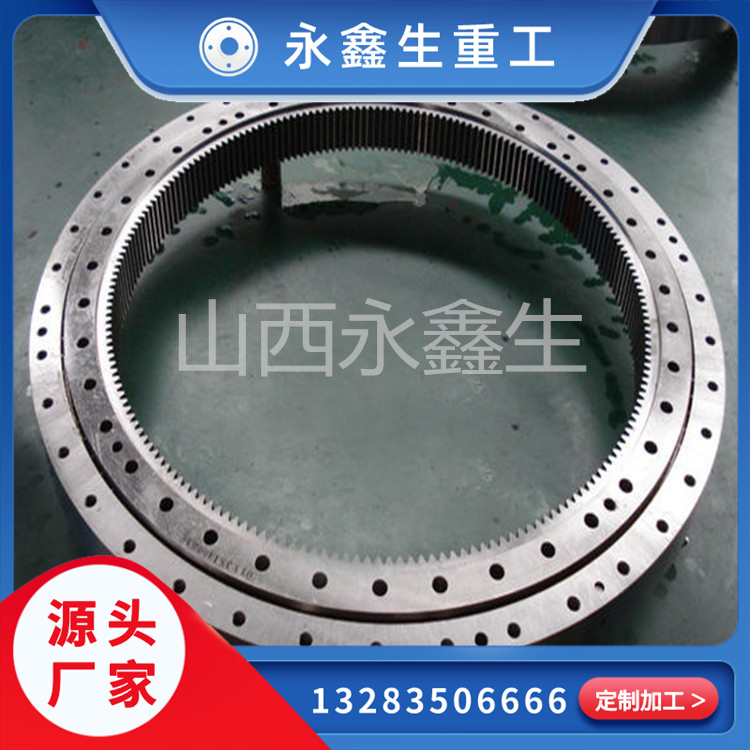 20SiMn厄圈鍛件