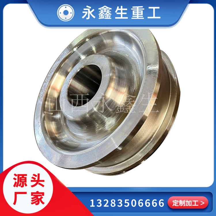  車輪鍛件是用來(lái)做什么？