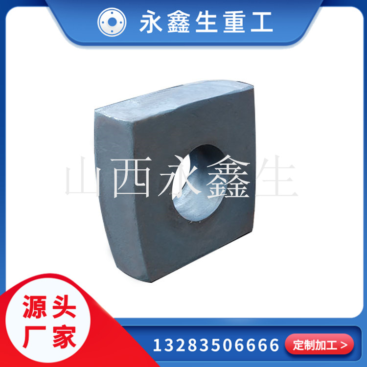 配套子模座的電動(dòng)螺旋壓力機(jī)用模座鍛件