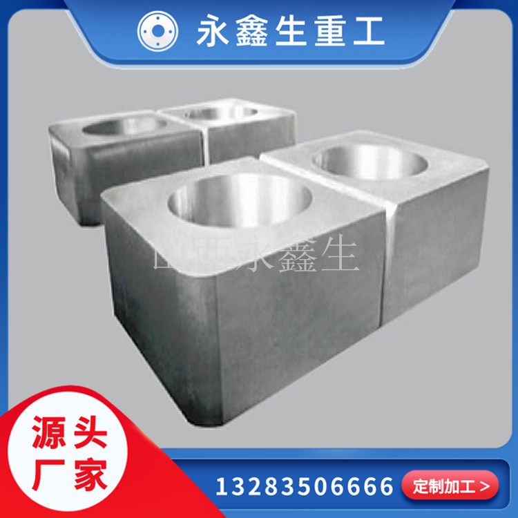 高壓泵閥箱鍛件是什么？