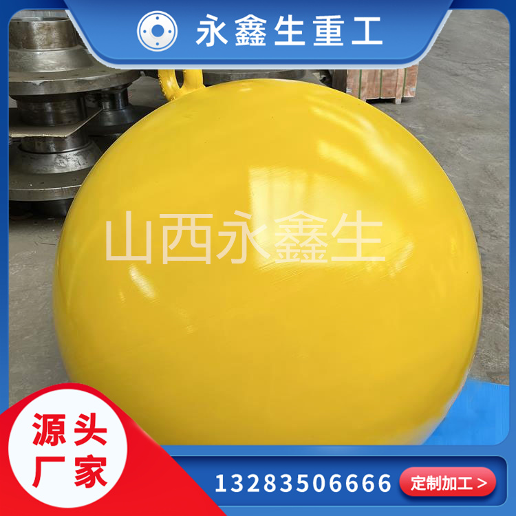 大型鍛造廠球閥左右體鍛件的應用領(lǐng)域