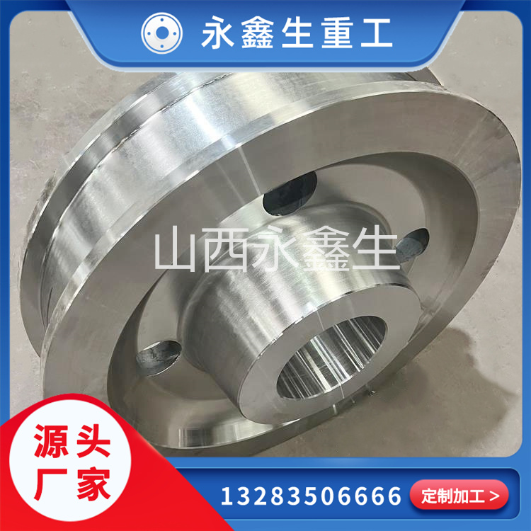 焦?fàn)t車輛設(shè)備用鍛造件