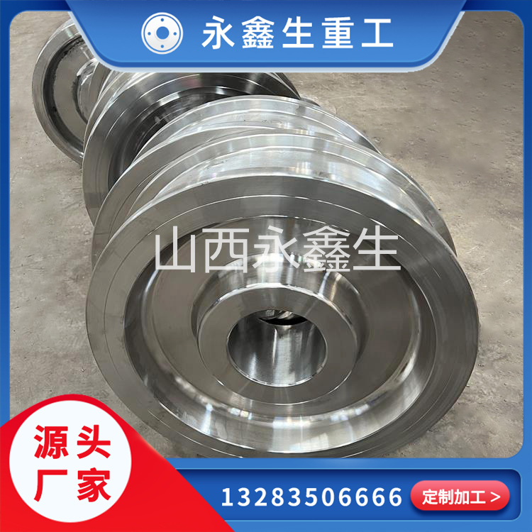 滾輪架車輪鍛件