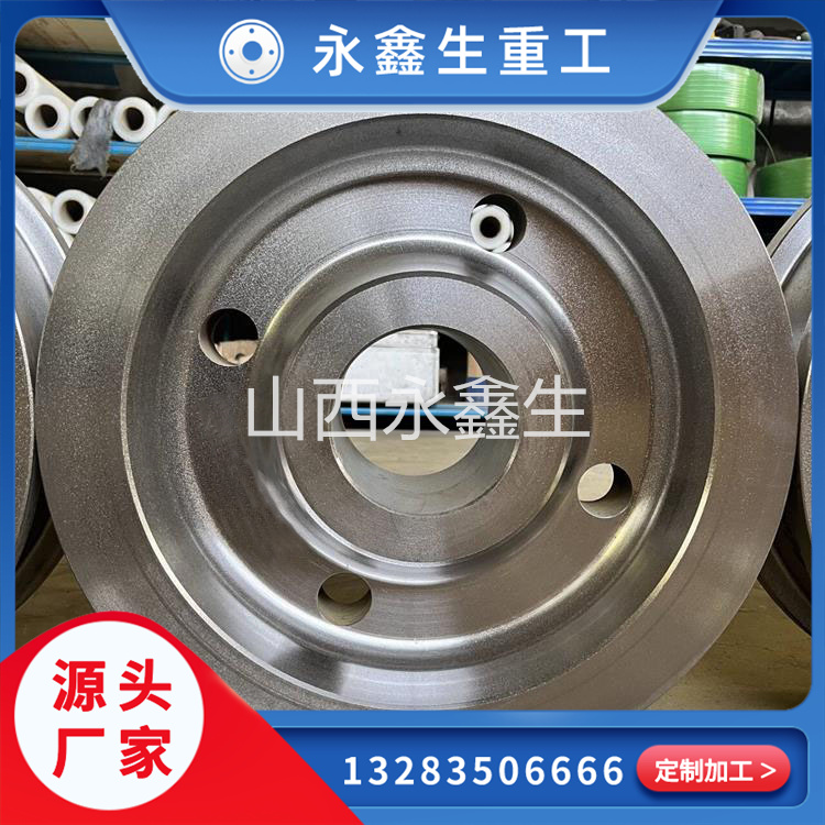 國內(nèi)模鍛車輪鍛件鍛造廠家哪家更值得信賴？
