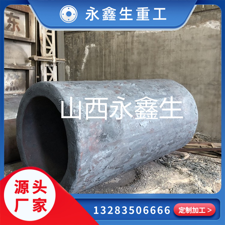 P91大鍛管鍛件