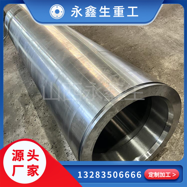 研磨管鍛件鍛造優(yōu)選廠家，哪家質(zhì)量更勝一籌
