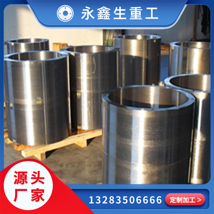 國(guó)內(nèi)P92大鍛管在鍛造領(lǐng)域的使用性