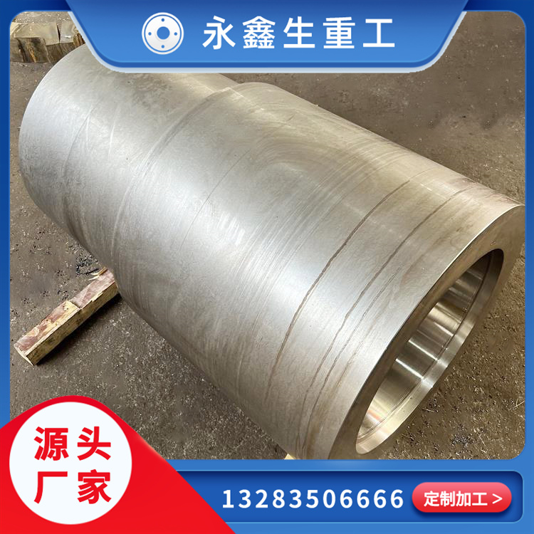 法蘭鍛件的制作過程