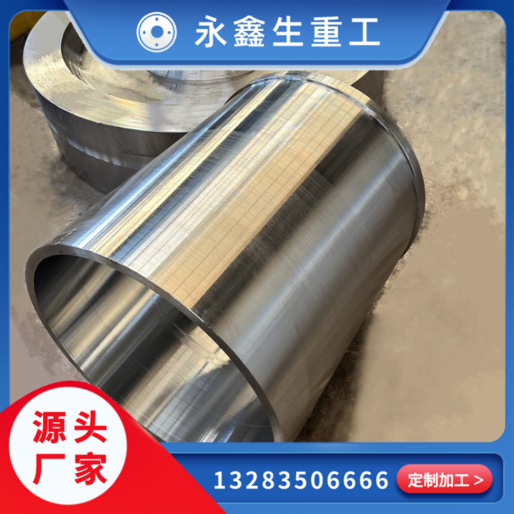 軸鍛造的意義