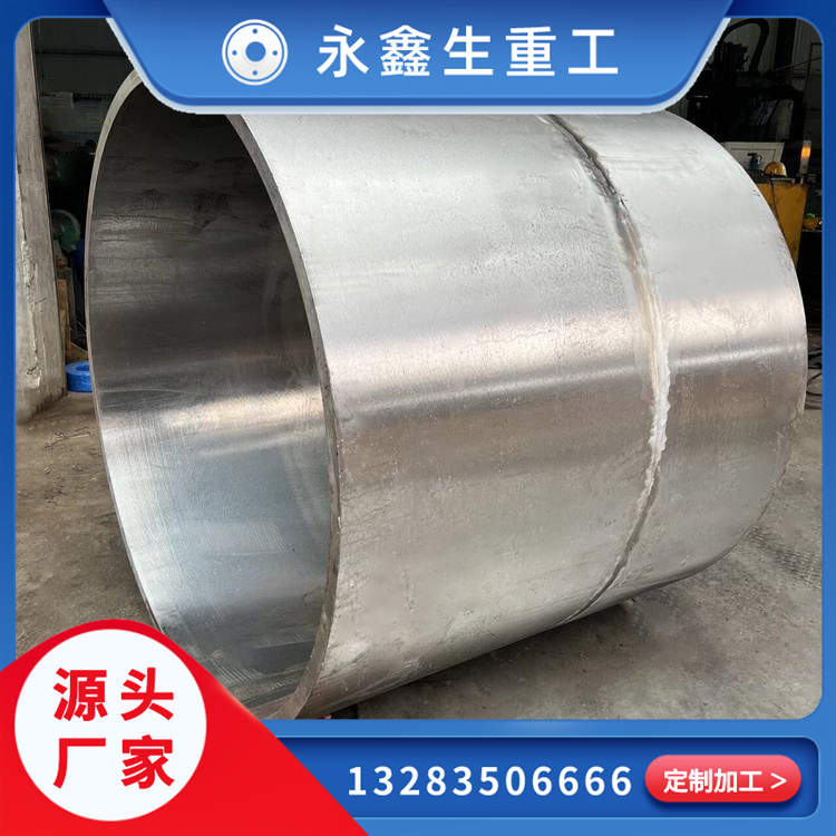 《精密鍛造技術(shù)：如何通過(guò)控溫控壓提升航空鍛件性能》