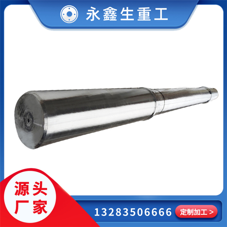 國(guó)內(nèi)前十拔模軸鍛件鍛造專業(yè)廠家實(shí)力排名！