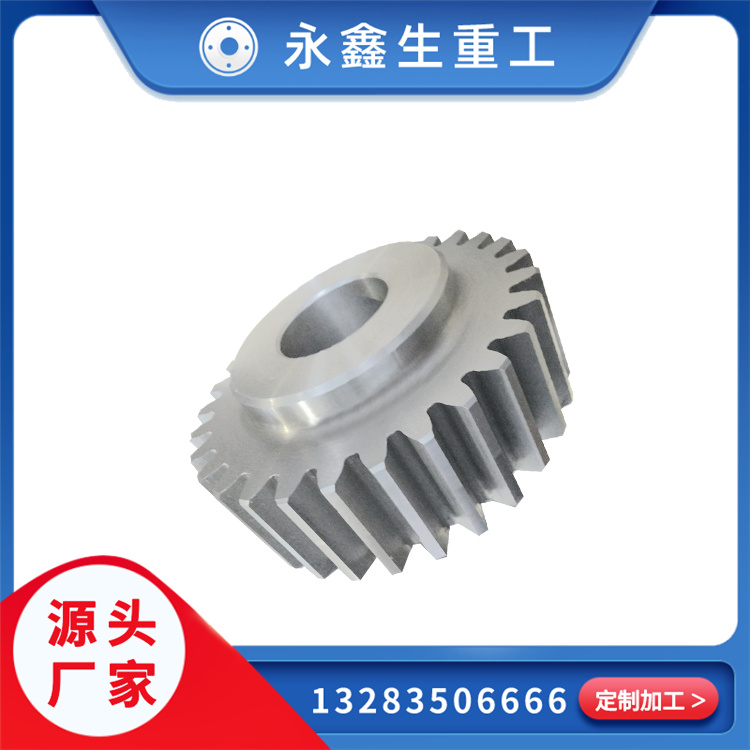 火車車輪鍛造工藝分析