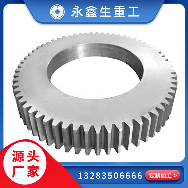 超越鑄造與機(jī)加工：鍛件為何是高性能應(yīng)用的必然選擇