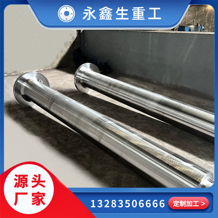優(yōu)質(zhì)鍛件如何延長(zhǎng)設(shè)備壽命并減少停機(jī)
