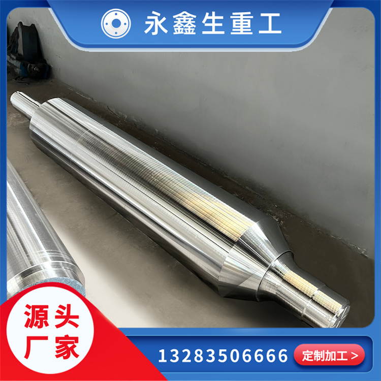 永鑫生鍛造廠再添新翼：150Mn巨型壓機投產(chǎn)，鍛造能力躍居前列